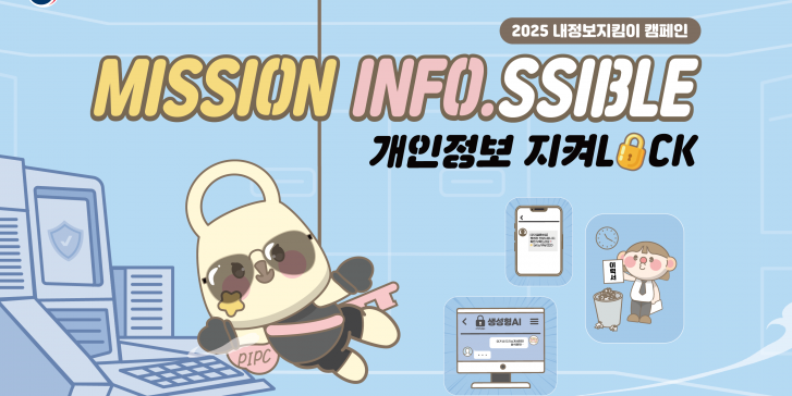 바로가기