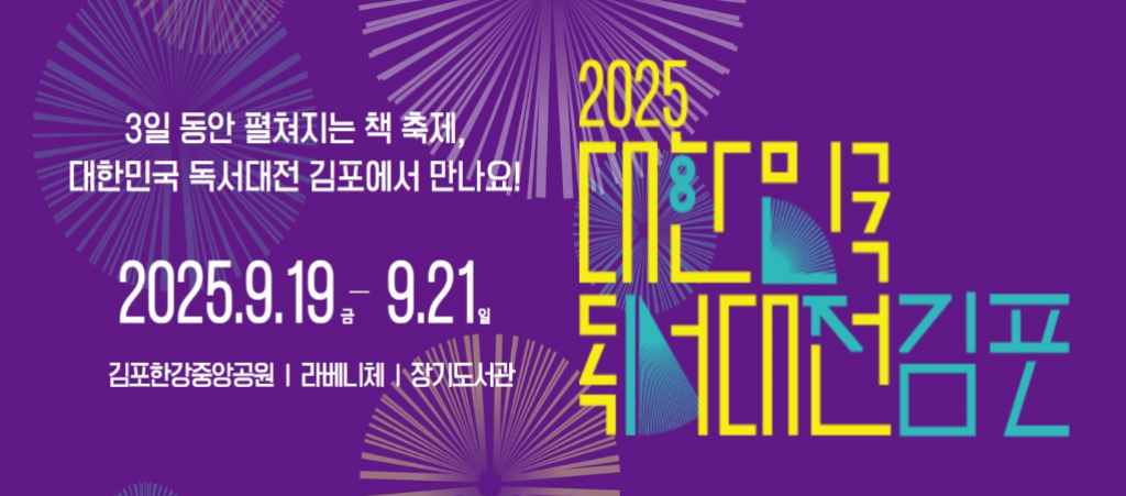 바로가기