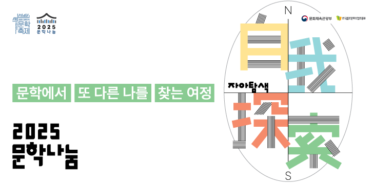 바로가기