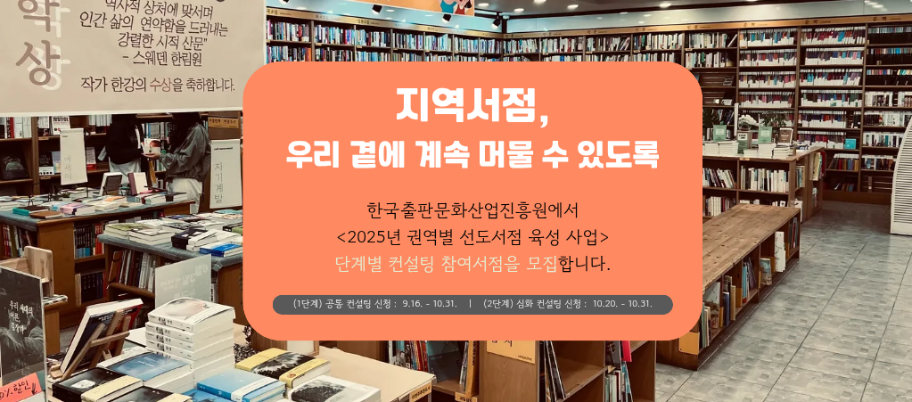 바로가기
