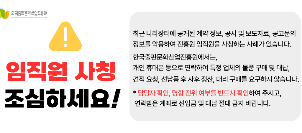 바로가기