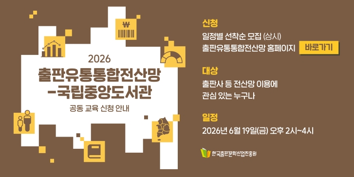 바로가기