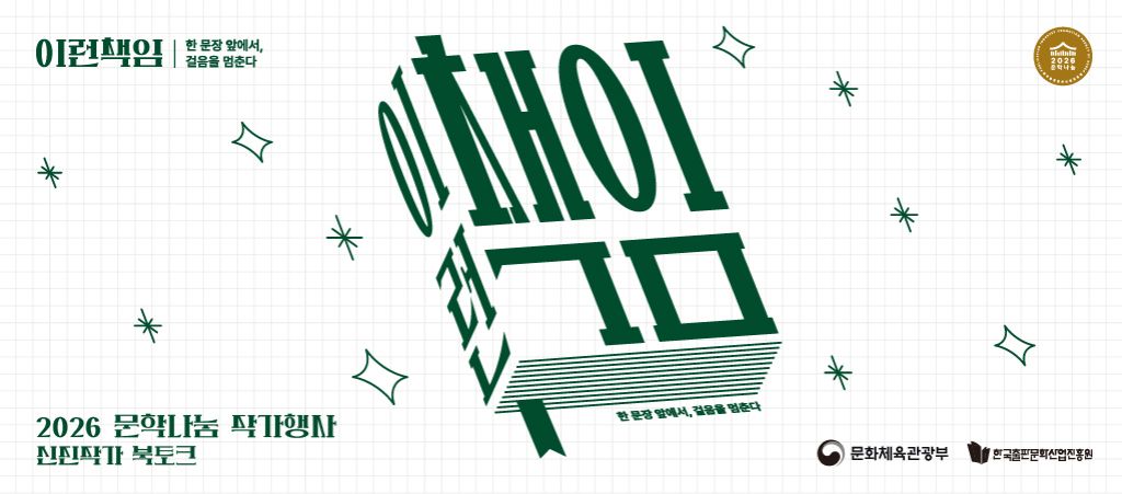 바로가기