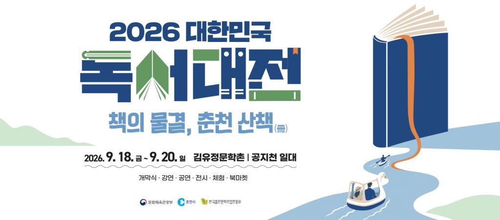 바로가기