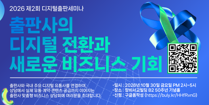 바로가기