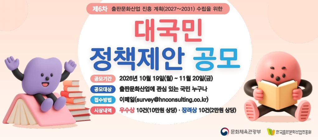 바로가기