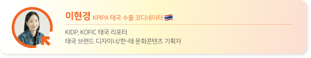 5e0a914e417aff9b43af6424f2afa8ee_1750998117_0906.png