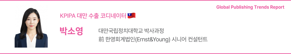 027d4a8638e04ec5564399388294a6c8_1775196015_391.png