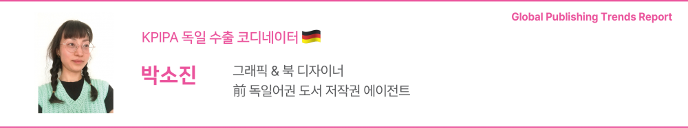 2643bab7df5191538ed9dc45347b1fc1_1777366240_388.png