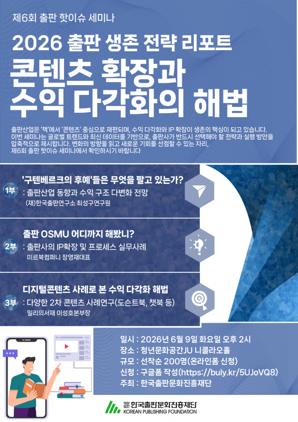 865a3db6a7b66c05abdf79523b621f7c_1778479065_1772.png