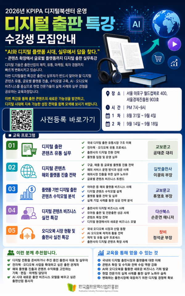 86a21b8aee7293add0bfeefe9440b04d_1786329889_293.png