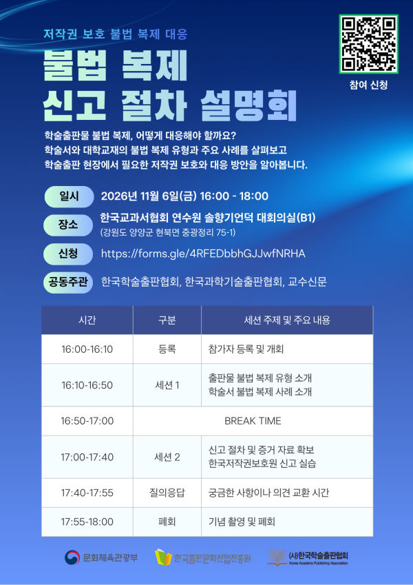 ff762672e6ad9d05f93fa2499251e2cc_1793324113_1287.png